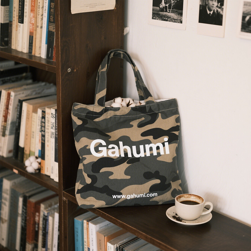 Gahumi Camouflage canvas tote bag-09